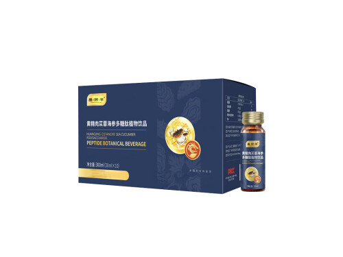 冠中盛雄花饮功效和作用是什么 冠中盛雄花饮的服用注意事项