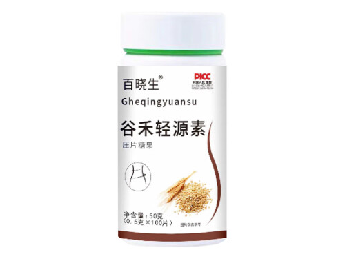 谷禾轻源素是减肥药吗 谷禾轻源素一盒能瘦几斤
