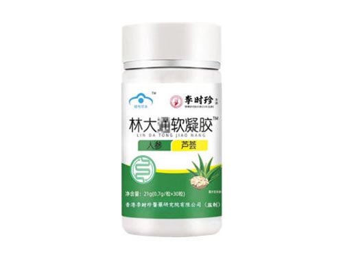 李时珍排便胶囊效果怎么样 李时珍排便胶囊药店有卖的吗