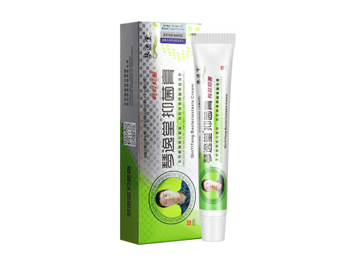 琴逸堂抑菌膏的功效与作用 琴逸堂抑菌膏可以擦脸吗