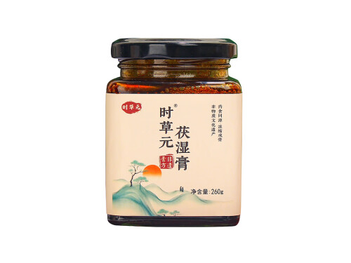 时草元伏湿膏有用吗 时草元伏湿膏在哪买