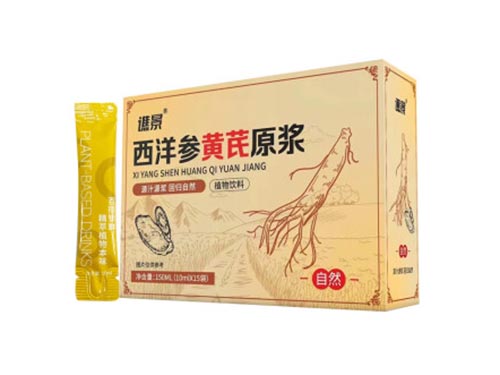 黄芪原浆不适宜人群 黄芪原浆什么时候喝效果好