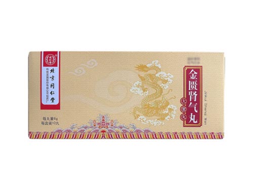 金匮肾气丸女人能吃吗 金匮肾气丸多久才有效果