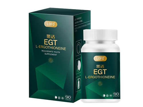 麦角硫因和pqq和nmn能一起吃吗 麦角硫因和pqq能清除身体臭