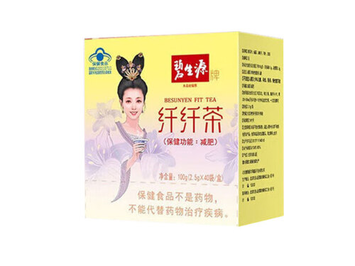 碧生源牌纤纤茶能减肥吗 碧生源牌纤纤茶含有布噻嗪吗