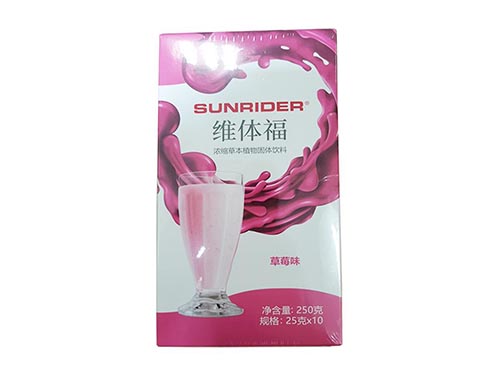 仙妮蕾德餐包能预防癌吗 仙妮蕾德餐包一天吃几袋