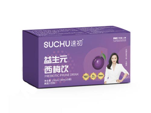速初益生元西梅饮可以减肥吗 速初益生元西梅饮过期了还能喝吗