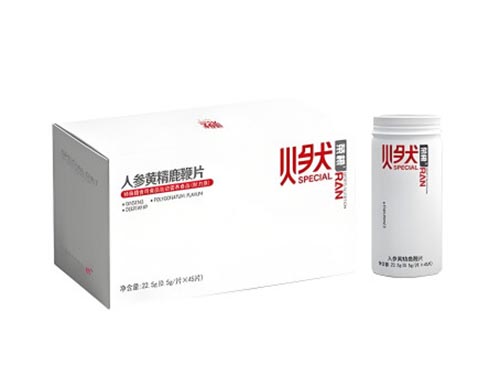 根先生擎片是治什么病 根先生擎片建议吃多久