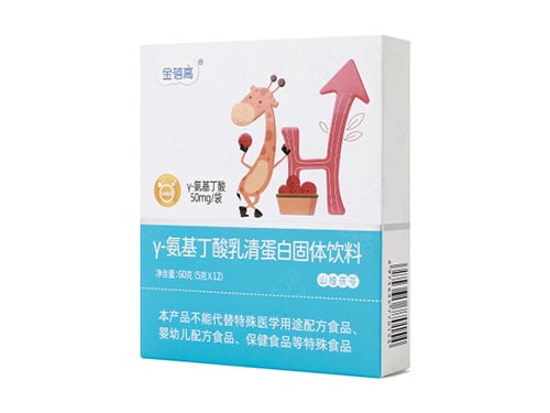 金蓓高氨基丁酸能长高吗 金蓓高氨基丁酸能长期服用吗