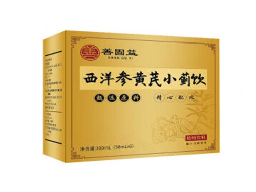 黄芪小蓟饮会加重便秘吗 黄芪小蓟饮不适宜人群