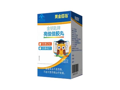 黄金搭档亮佳佳胶丸对眼睛视力有帮助吗 黄金搭档亮佳佳胶丸怎么吃