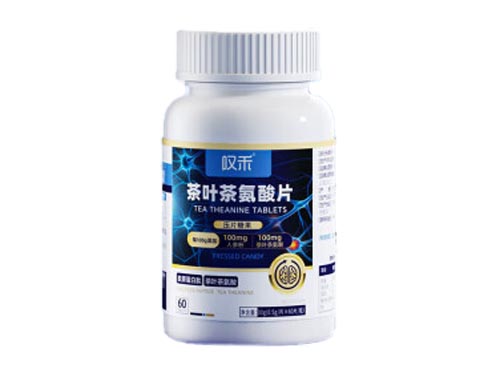 茶叶茶氨酸片含y氨基丁酸是什么 茶叶茶氨酸的好处和坏处