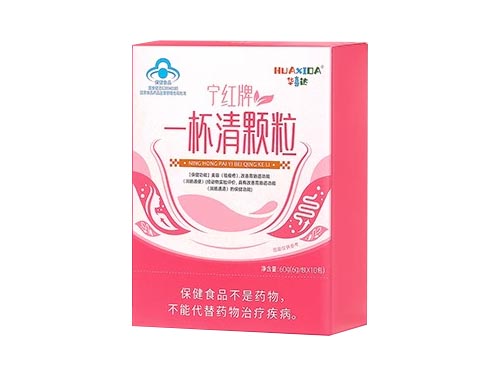 宁红牌一杯清颗粒有副作用吗 宁红牌一杯清颗粒服用方法