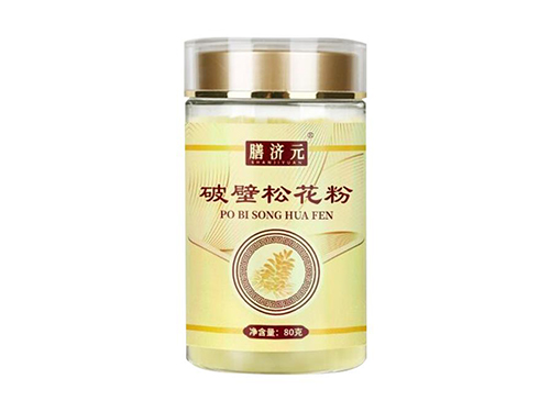 膳濟(jì)元破壁松花粉80克一瓶多少錢 膳濟(jì)元破壁松花粉使用方法