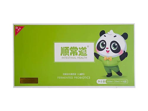 顺常道发酵益生菌原液儿童型能治便秘吗 顺常道发酵益生菌原液儿童型吃多久