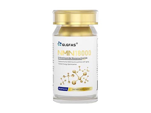 GLGFAS nmn18000的副作用和危害 GLGFAS nmn18000一天吃几粒