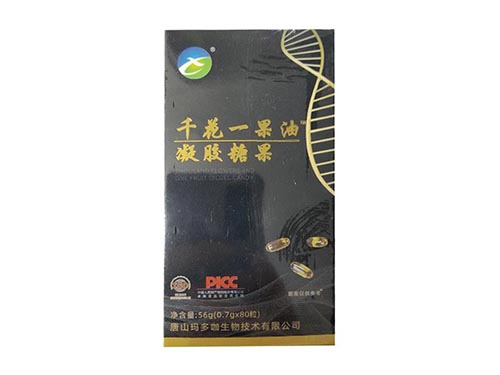 百消丹千花一果油的功效與作用 百消丹千花一果油多少錢一瓶
