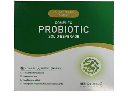 男人吃益生菌的十大好處 盤點男人吃益生菌的十大好處