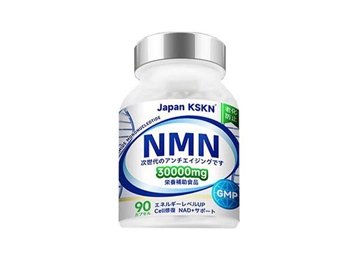 日本康诺NMN谷胱甘肽有用吗？详解日本康诺NMN谷胱甘肽三大作用