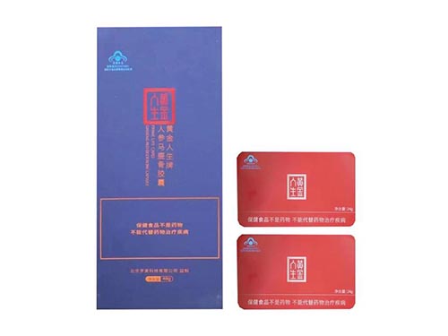 黃金人生牌人參馬鹿骨膠囊的作用是什么 黃金人生牌人參馬鹿骨膠囊不能隨便吃嗎