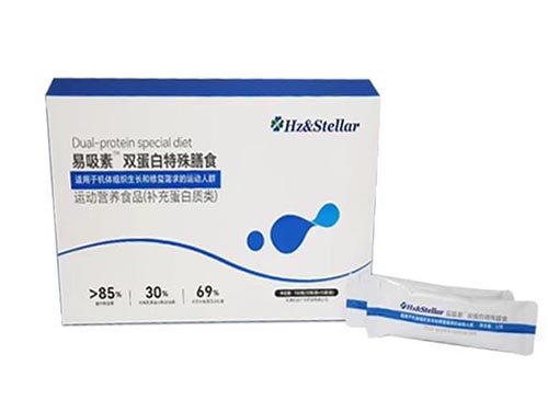 易吸素双蛋白片的作用与功效 易吸素双蛋白最忌三种食物