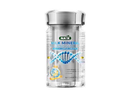 NAIK赖氨酸儿童成长钙片的作用和功效 NAIK赖氨酸成长钙片一般吃多久
