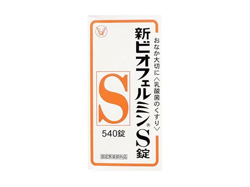 日本大正益生菌的功效 日本大正益生菌怎么服用