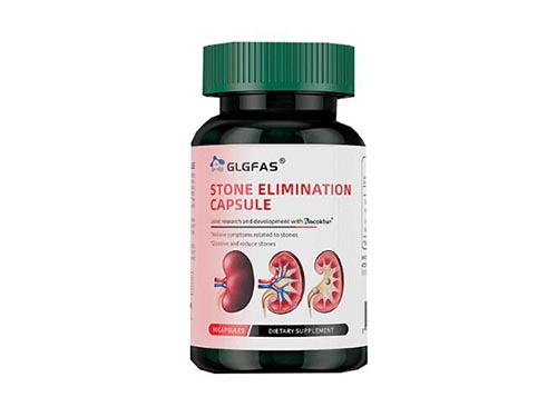 美国GLGFAS消石素胶囊功效 美国GLGFAS消石素胶囊服用方法