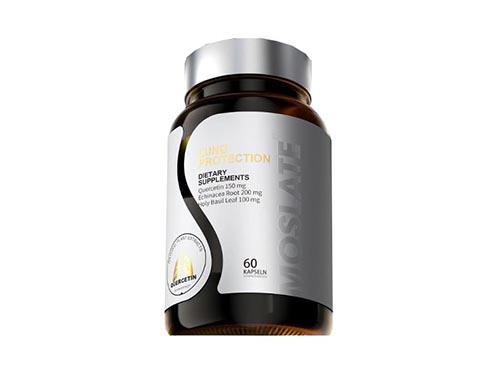 德國(guó)Moslate槲皮素膠囊清肺效果好嗎 德國(guó)Moslate槲皮素膠囊飯前吃還是飯后吃