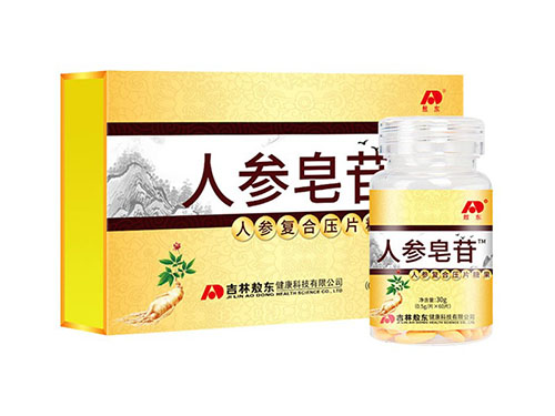 女人養(yǎng)氣血十大抗衰老 女人養(yǎng)氣血十大抗衰老的方法有哪些