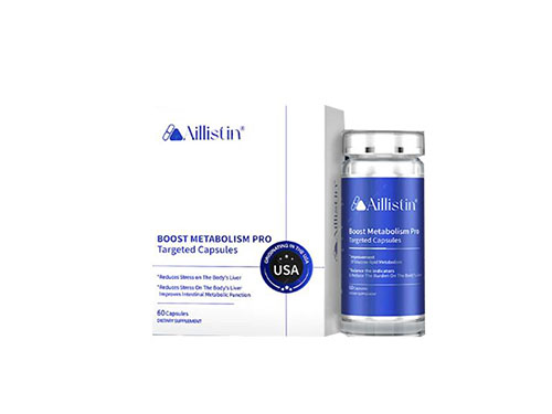 美国AILLISTIN艾菌净的作用和功效 盘点美国AILLISTIN艾菌净的三大作用功效