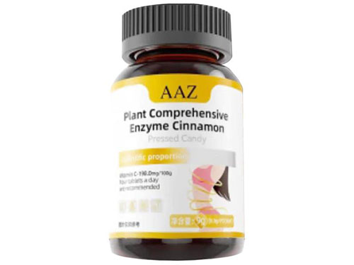 AAZ小橘片的功效是什么 详解AAZ小橘片祛湿的三大功效