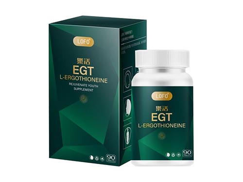 解锁乐活EGT，麦角硫因片养出好气色