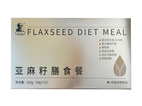 海之圣膳食餐的作用 详解海之圣膳食餐的四大功效