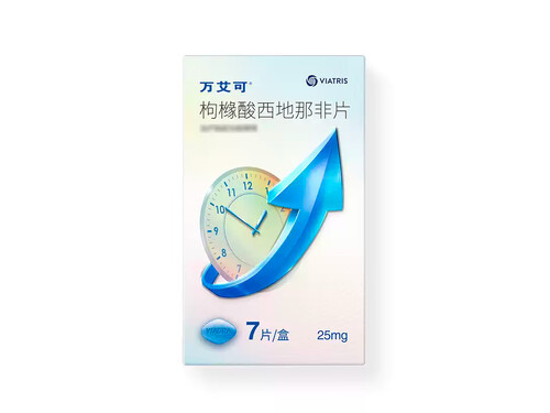 世界公认伟哥第一名 世界公认伟哥有哪些