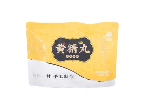 如是心黄金丸吃了有什么功效 如是心黄金丸不适宜人群