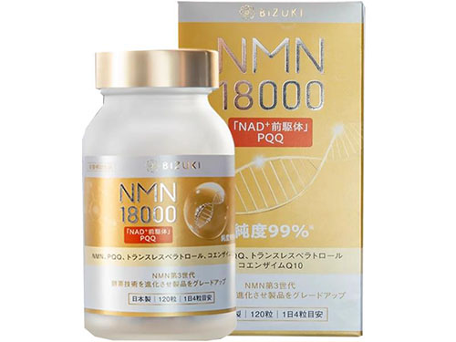 必舒欣NMN18000作用是什么 盘点必舒欣NMN18000的作用
