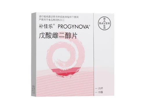 十大雌激素药排行榜 最好的雌激素药有哪些