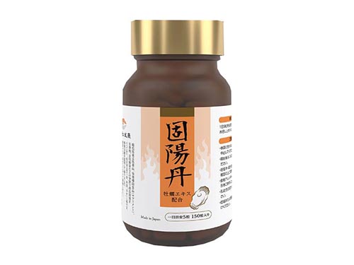 日本鶴松固陽丹的功效與作用 日本鶴松固陽丹最佳服用方法
