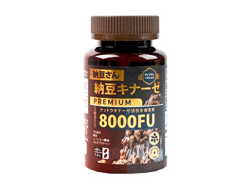 纳豆先生纳豆凝胶糖果的功效 纳豆先生纳豆凝胶糖果几岁可以吃