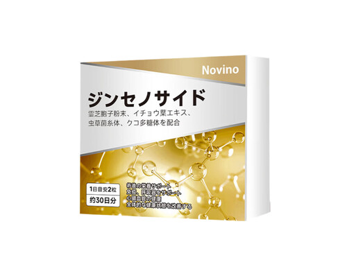novino稀有人参皂苷的作用和功效 详解novino稀有人参皂苷的作用和功效