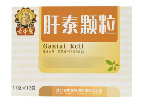 十大护肝片排名 护肝片排名第一名