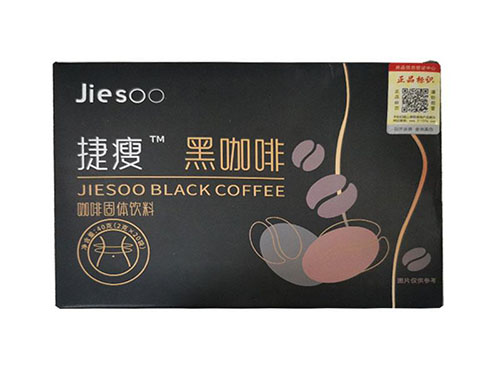 小黑條質量怎么樣 小黑條成分說明