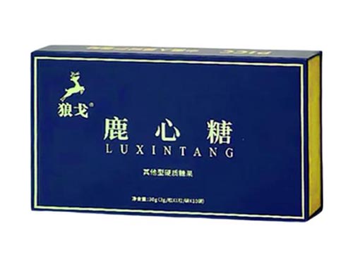 狼戈鹿心糖有什么效果 狼戈鹿心糖什么時(shí)候服用