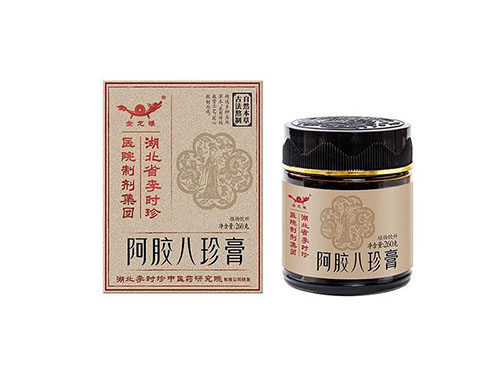 李时珍阿胶八珍膏的作用与功效 详解李时珍阿胶八珍膏的三大作用与功效