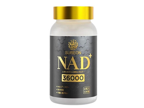 SUREON原装进口NAD+36000是什么 SUREON原装进口NAD+36000的作用和功效