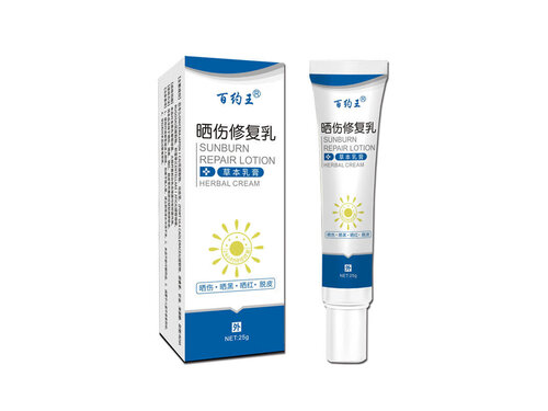 百约王晒伤修复乳成分 百约王晒伤修复乳效果如何
