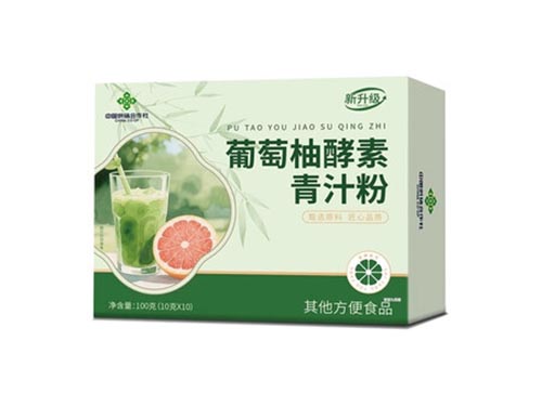 葡萄柚酵素青汁对身体有害吗 葡萄柚酵素青汁适合什么人喝