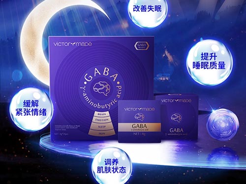 维萃美睡眠肽，让疲惫一扫而空