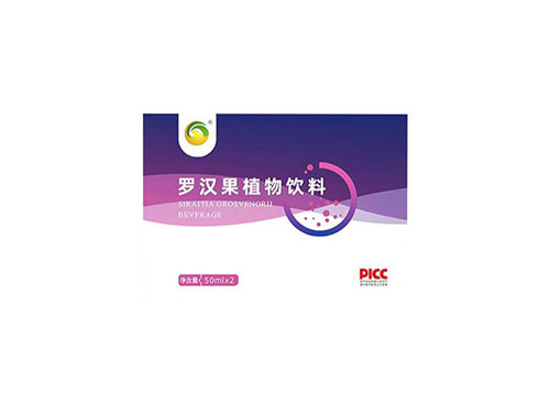 金木集团的罗汉果饮料对幽门螺杆菌有效果吗 金木集团的罗汉果饮料怎么吃